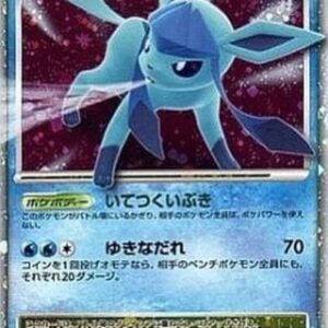 Pokemon Glaceon LV.X Japanese