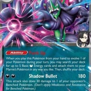 Pokemon Marnie's Grimmsnarl ex