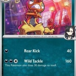 Pokemon Marnie's Scrafty