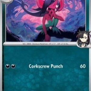 Pokemon Marnie's Morgrem