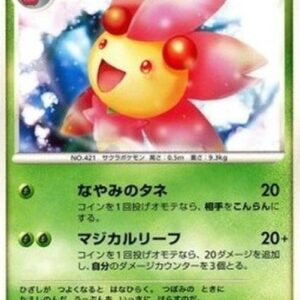 Pokemon Cherrim Lv.26 Japanese