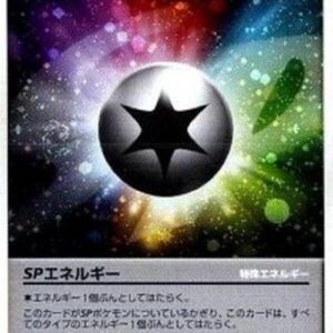 Pokemon SP Energy Japanese