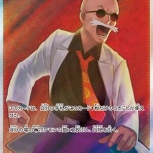 Pokemon Blaine's Last Stand Japanese