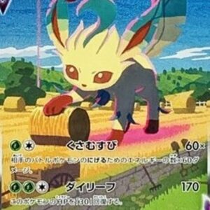 Pokemon Leafeon VMAX Korean
