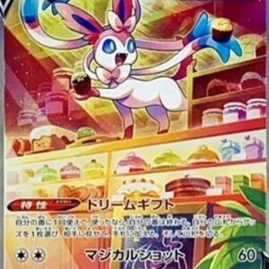 Pokemon Sylveon V Korean