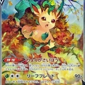 Pokemon Leafeon V Korean