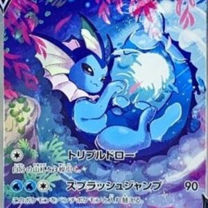 Pokemon Vaporeon V Korean