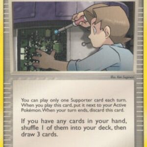 Pokemon Bill's Maintenance