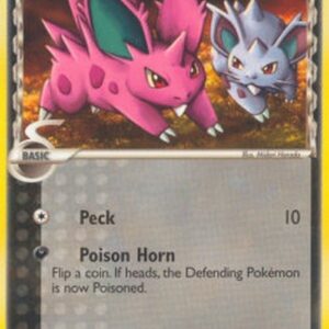 Pokemon Nidoran [M] δ Delta Species