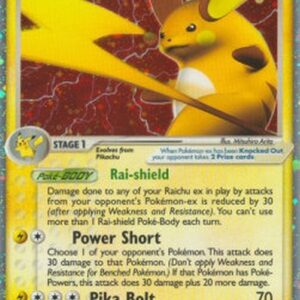 Pokemon Raichu ex