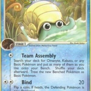 Pokemon Omanyte
