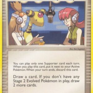 Pokemon Mary's Request