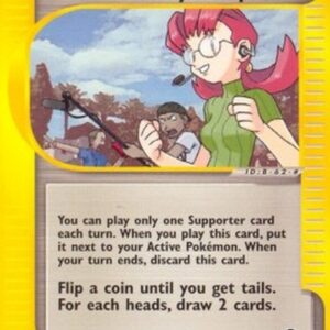 Pokemon Mary's Impulse