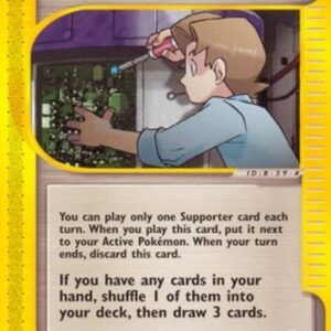 Pokemon Bill's Maintenance