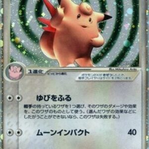 Pokemon Clefable ex Japanese