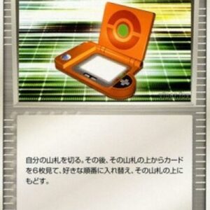 Pokemon PokeDex HANDY909 Japanese