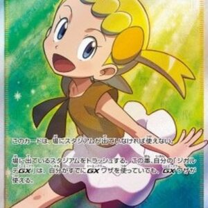 Pokemon Bonnie S-Chinese