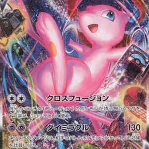 Pokemon Mew VMAX Japanese