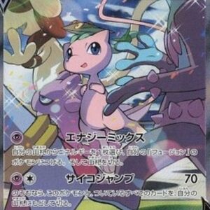 Pokemon Mew V Korean