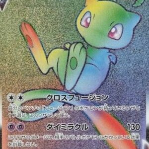 Pokemon Mew VMAX Japanese
