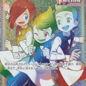 Pokemon Chili & Cilan & Cress Japanese