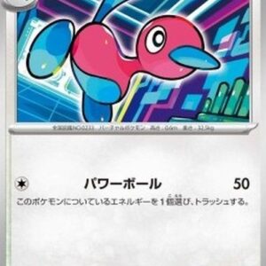 Pokemon Porygon2 Japanese