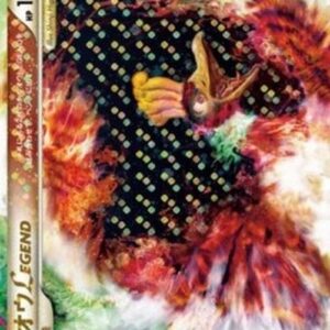 Pokemon Ho-Oh LEGEND Japanese