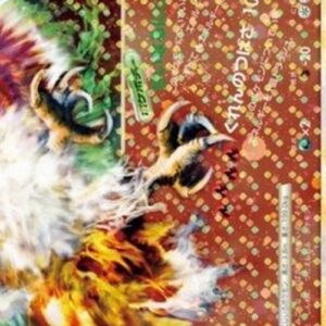 Pokemon Ho-Oh LEGEND Japanese