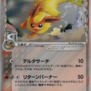 Pokemon Flareon δ Delta Species Japanese