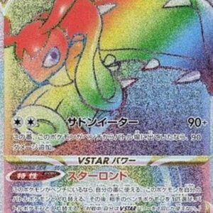 Pokemon Mawile VSTAR Japanese