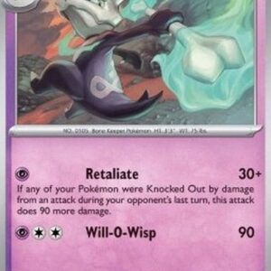 Pokemon Alolan Marowak