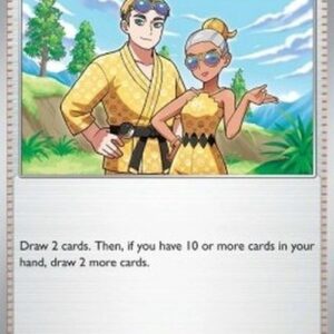 Pokemon Billy & O'Nare