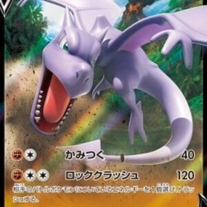 Pokemon Aerodactyl V Korean