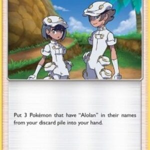 Pokemon Aether Foundation Employee