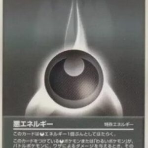 Pokemon Darkness Energy Japanese