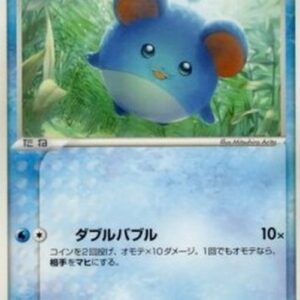 Pokemon Marill Japanese