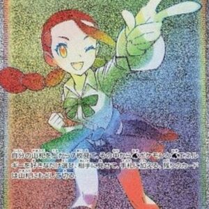 Pokemon Candice Japanese