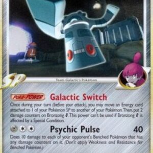 Pokemon Bronzong [G] Lv.58