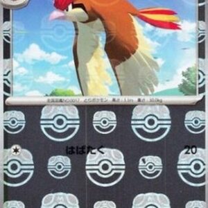 Pokemon Pidgeotto Korean