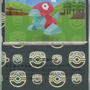 Pokemon Porygon Japanese