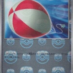 Pokemon Big Air Balloon Japanese