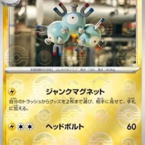 Pokemon Magneton Korean
