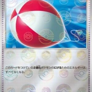 Pokemon Big Air Balloon Korean