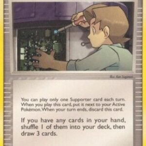 Pokemon Bill's Maintenance