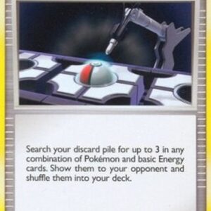 Pokemon Night Maintenance