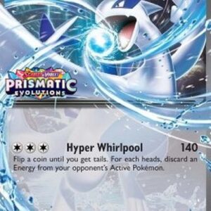 Pokemon Lugia ex