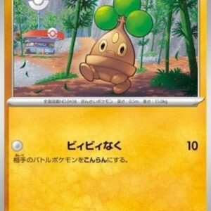 Pokemon Bonsly Korean