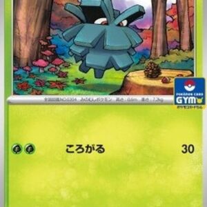 Pokemon Pineco Japanese