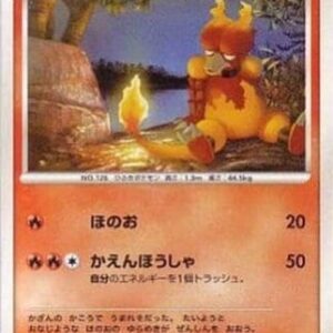 Pokemon Magmar Lv.30 Japanese