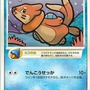 Pokemon Buizel Lv.12 Japanese